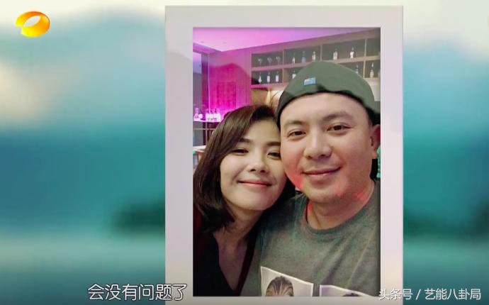 刘涛王珂娱乐八卦,刘涛王珂秀恩爱羡煞众人