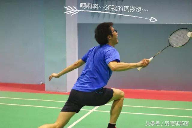 羽毛球双打十大必备经验,羽毛球双打如何提高自己的球路