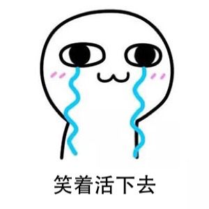 在学校说话口误的尴尬瞬间,在学校口误的尴尬瞬间