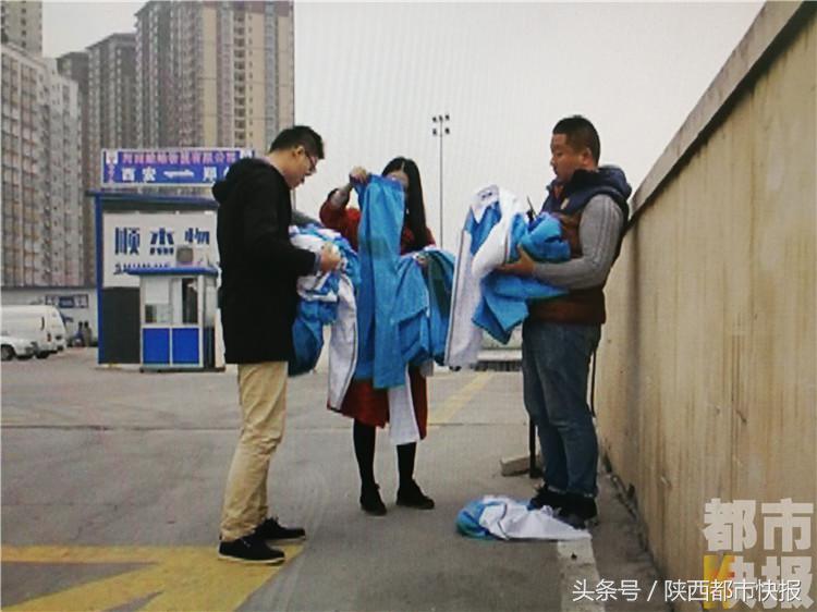 新校服快递到西安满是油渍火锅味