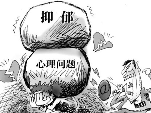 抑郁症的风水暗示,抑郁的根源是阳气不足