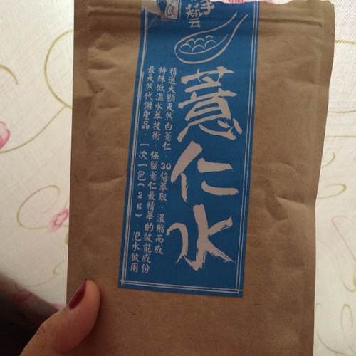 最近最爱的物品,最省钱的海淘单品