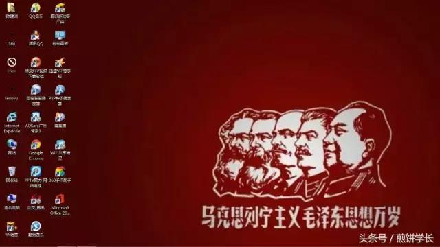 你的电脑桌面都有什么app,电脑好用的桌面静态壁纸软件