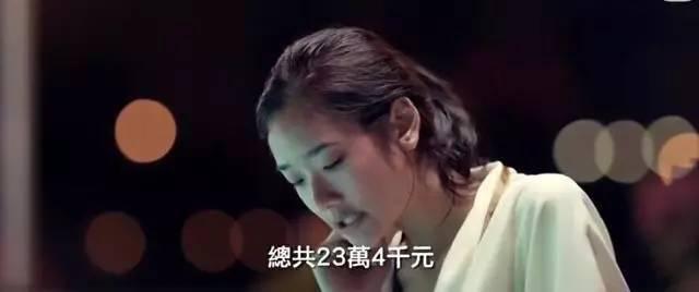 泰剧天才枪手谍战片,校园谍战大片