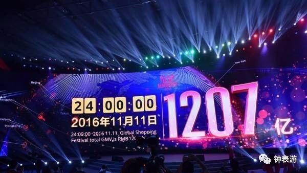 从此在天猫放心买天梭表,以及其他若干瑞士名表