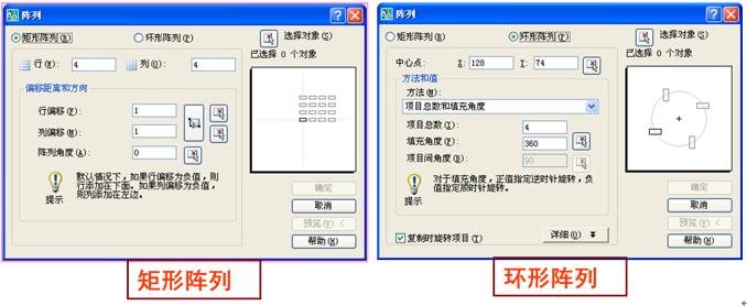 暖通空调cad绘图入门第二版,暖通cad识图入门基础知识