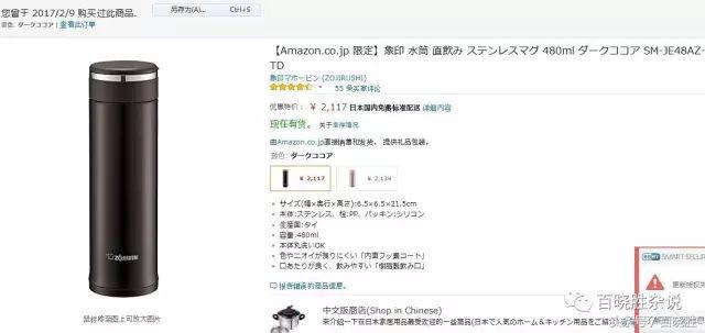 亚瑟士优惠,亚瑟士优惠券去哪里买