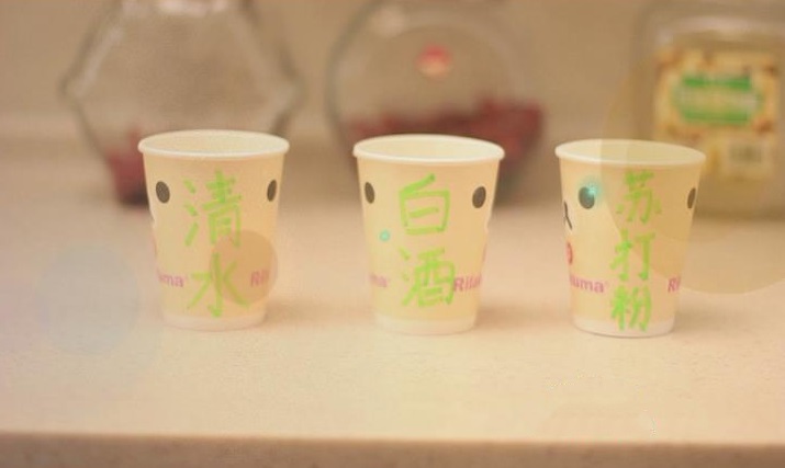 弄破鱼胆怎么处理,鱼胆弄破了怎么去除其苦味