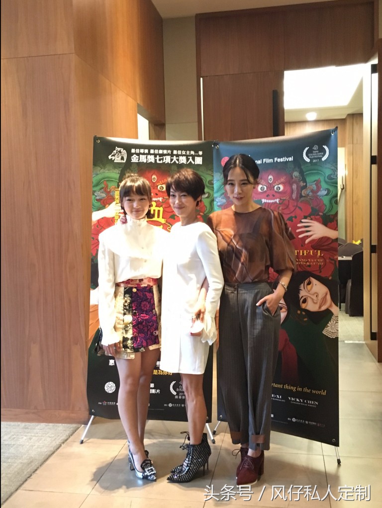 釜山电影节，吴可熙坦言和导演对骂脏话，红姨惠英红圆场