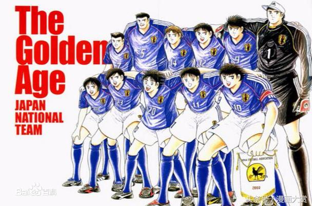 漫画大赛投票,龙珠十大漫画