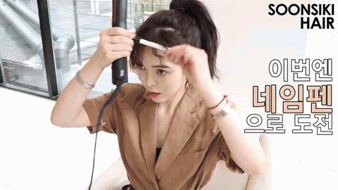 发量少的女生好看发型,发量少妹子适合的短发