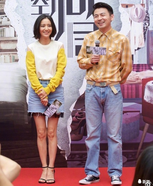 佟丽娅把*牙虎**磨掉了，其实她最该整的是眼睛！