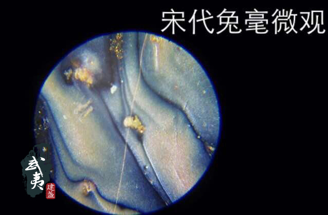 建盏跳釉会不会生锈,建盏底部生锈怎么办