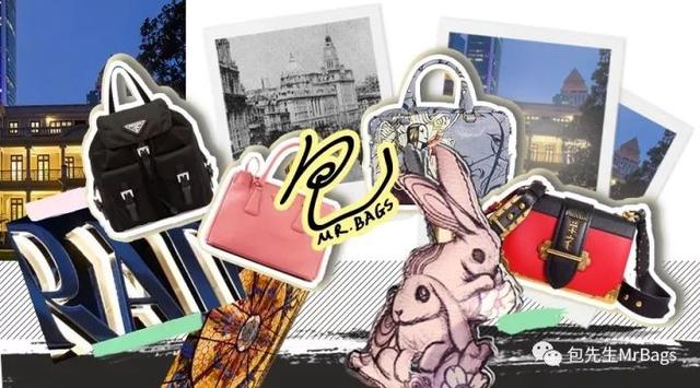 prada三合一小牌子,prada官方旗舰店包包