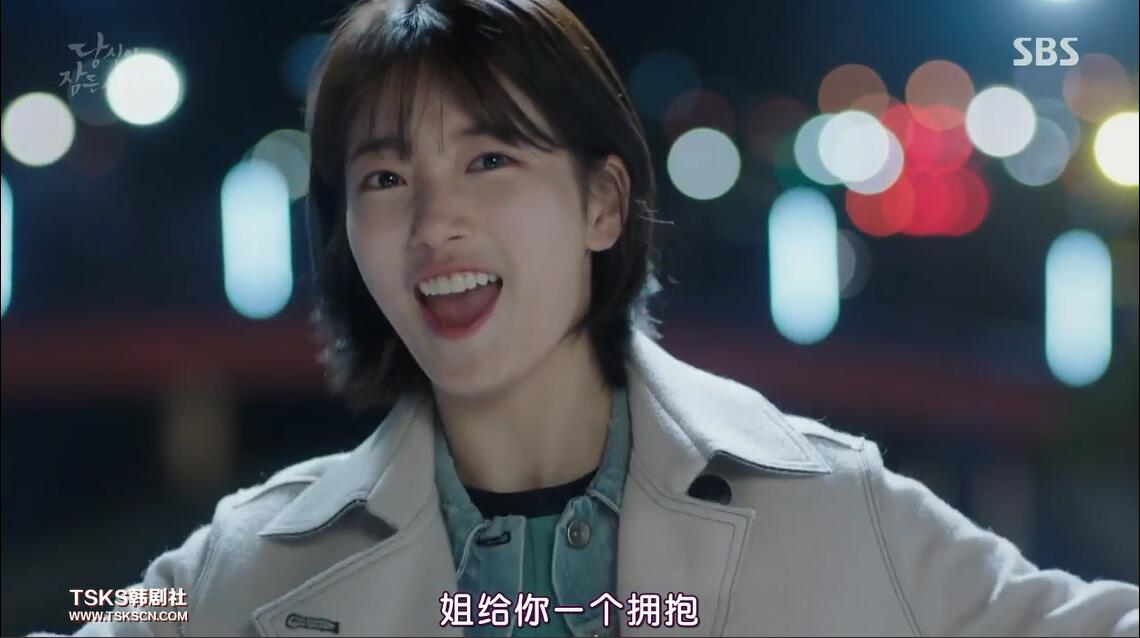 梦里梦到的人是醒来遥不可及的人,梦里梦到的人醒来就有好感