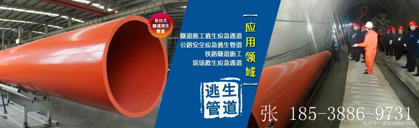 钢带增强聚乙烯PE螺旋波纹管,钢带增强型聚乙烯hdpe螺旋波纹管