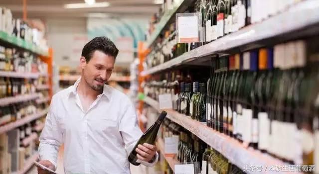 行货葡萄酒真假辨别,葡萄酒行货和水货的区别