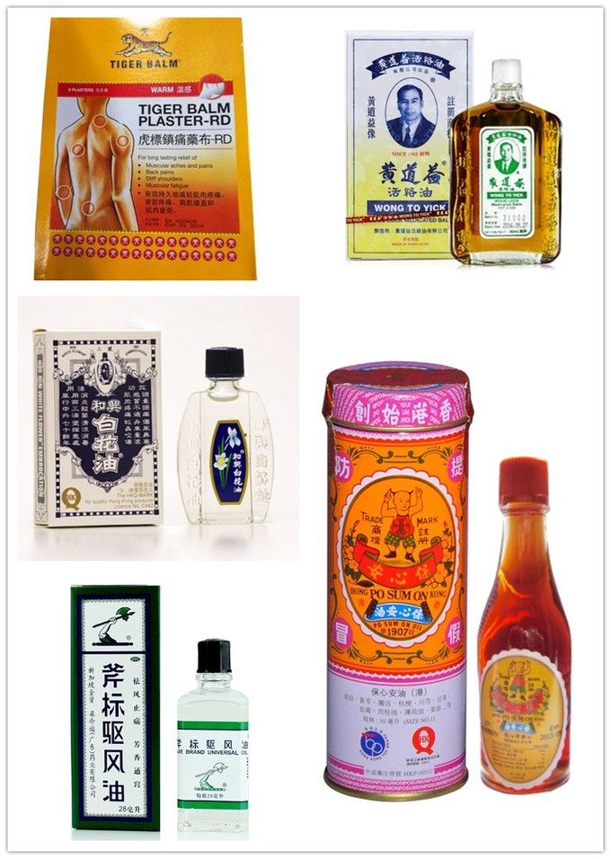 香港购物攻略必买清单及价格,香港购物全攻略