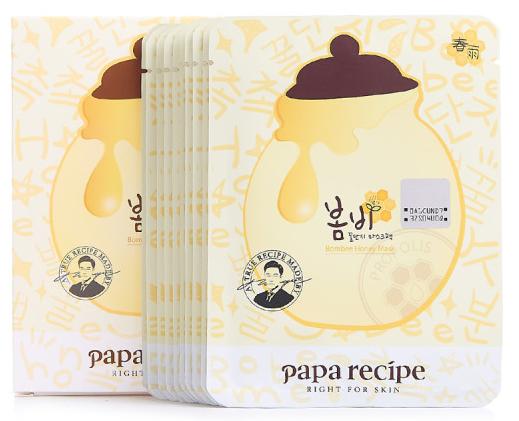 测评大牌补水面膜,补水抗皱面膜亲测分享