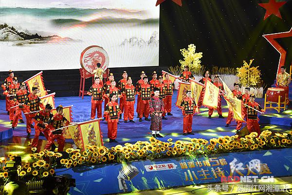 小学主持人大赛毕业典礼,主持人大赛毕业典礼