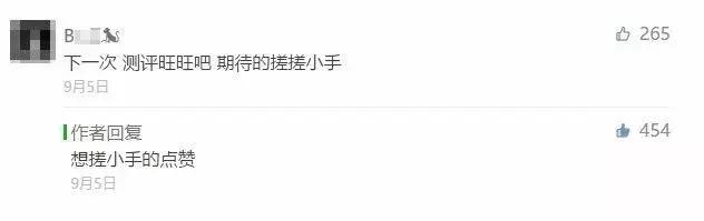 童年零食老版小当家,童年零食旺仔