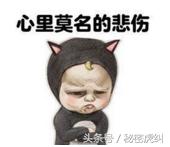 福州10月各区县市房价出炉！看到这两个地方，感觉买房还是有戏的