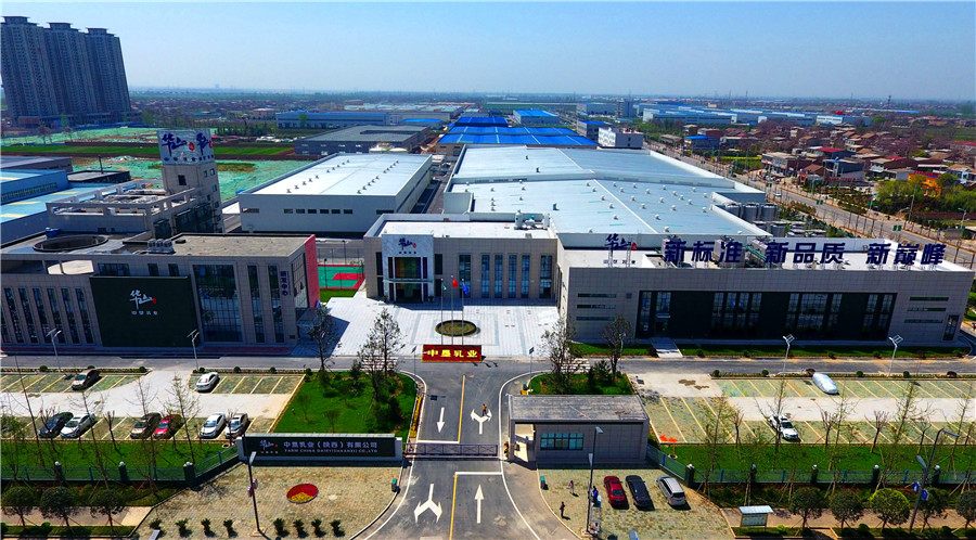 西安经开渭北新城最新发展,经开区渭北新城最新土地公示