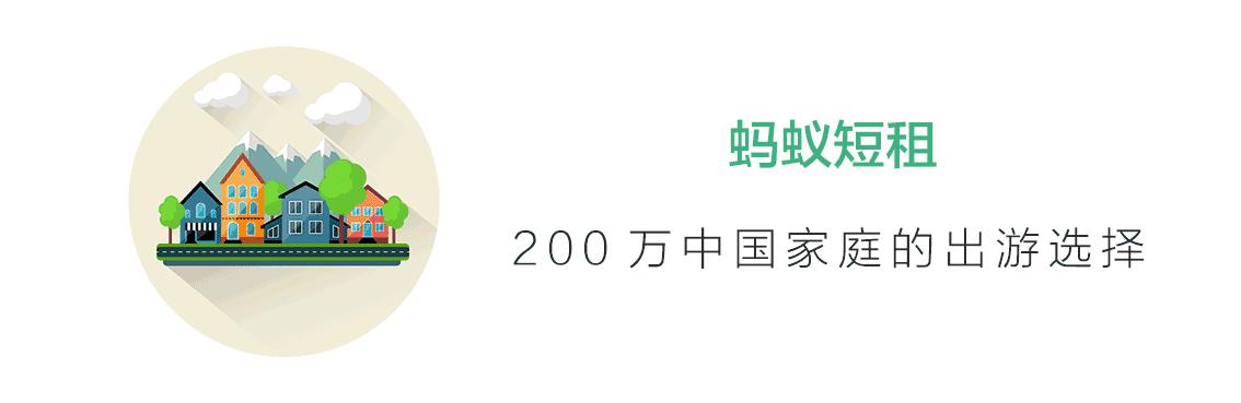 广州周边值得去的海滩,广州周末必去的十个海岛