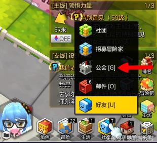 冒险岛2金币,冒险岛2金币上限是多少钱