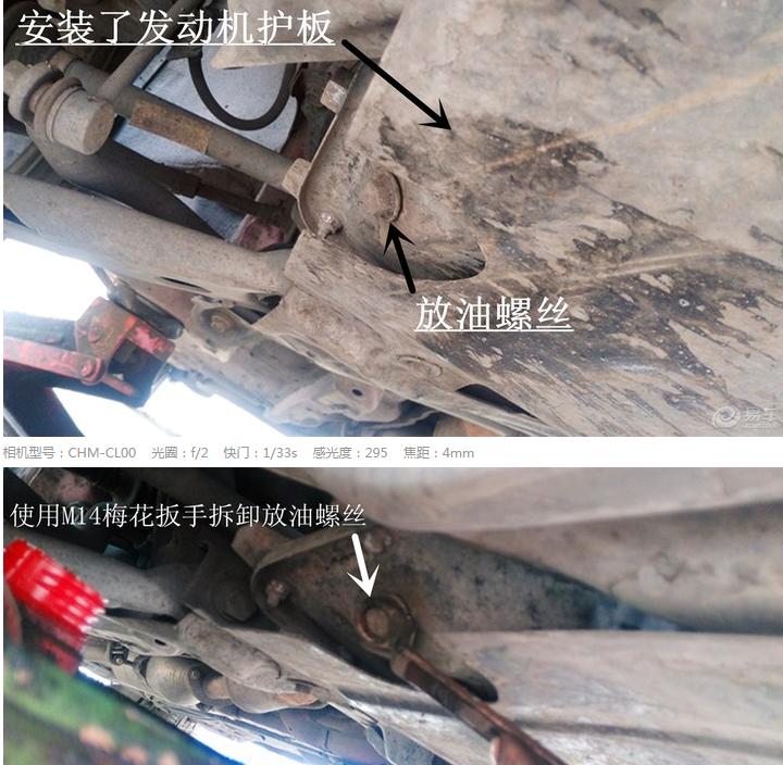 长城第一辆车哪年出的,长城腾翼c30当年新车价格