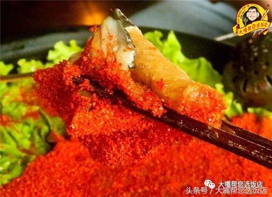 大连正宗重庆火锅,夏日来一顿热血沸腾的重庆火锅吧