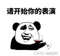 福州10月各区县市房价出炉！看到这两个地方，感觉买房还是有戏的