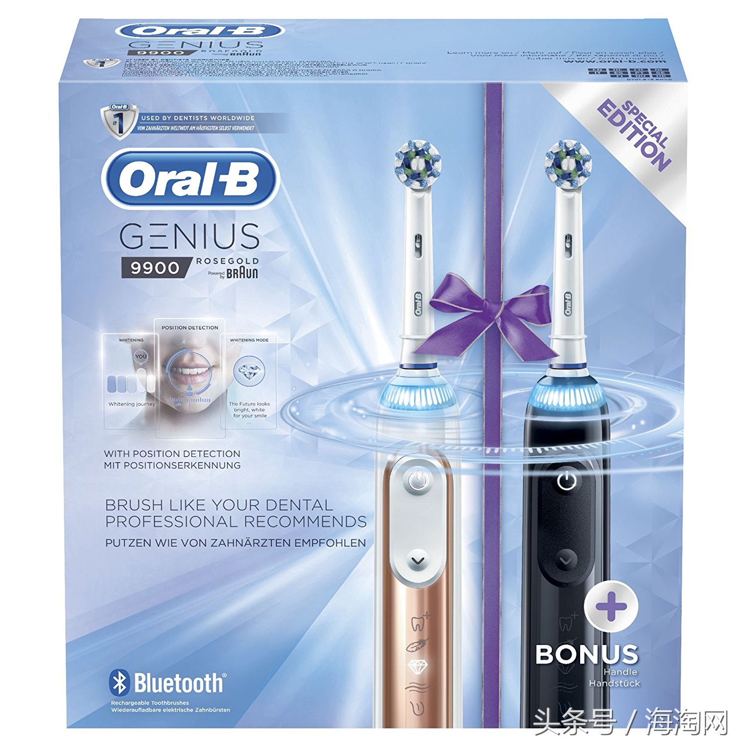 亚马逊德国站下单,德国亚马逊直邮中国