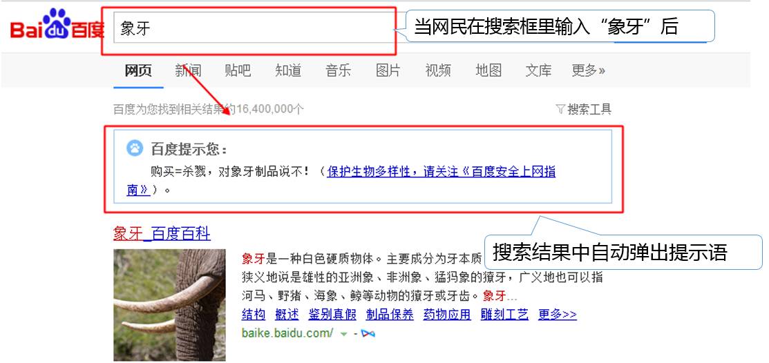 百度贴吧被封禁如何解封,百度违规贴吧怎么解封