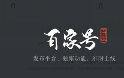 主流的自媒体平台,目前比较好的自媒体平台有哪些