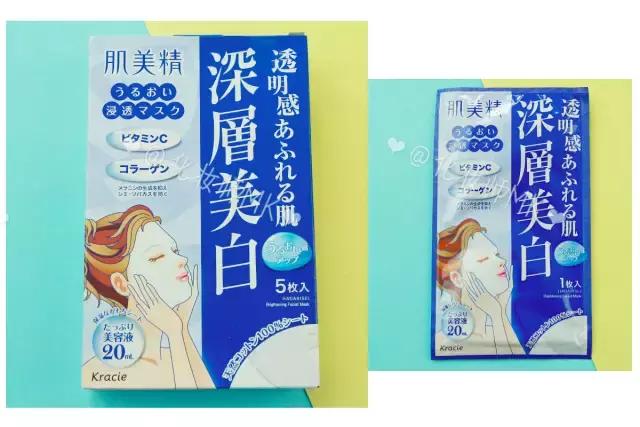 深层补水保湿面膜测评,深扒面膜测评