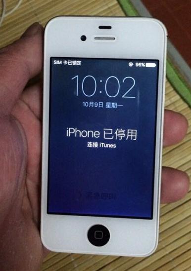 iphone4s已停用刷机也不行,iphone4s停用刷机可以解决吗