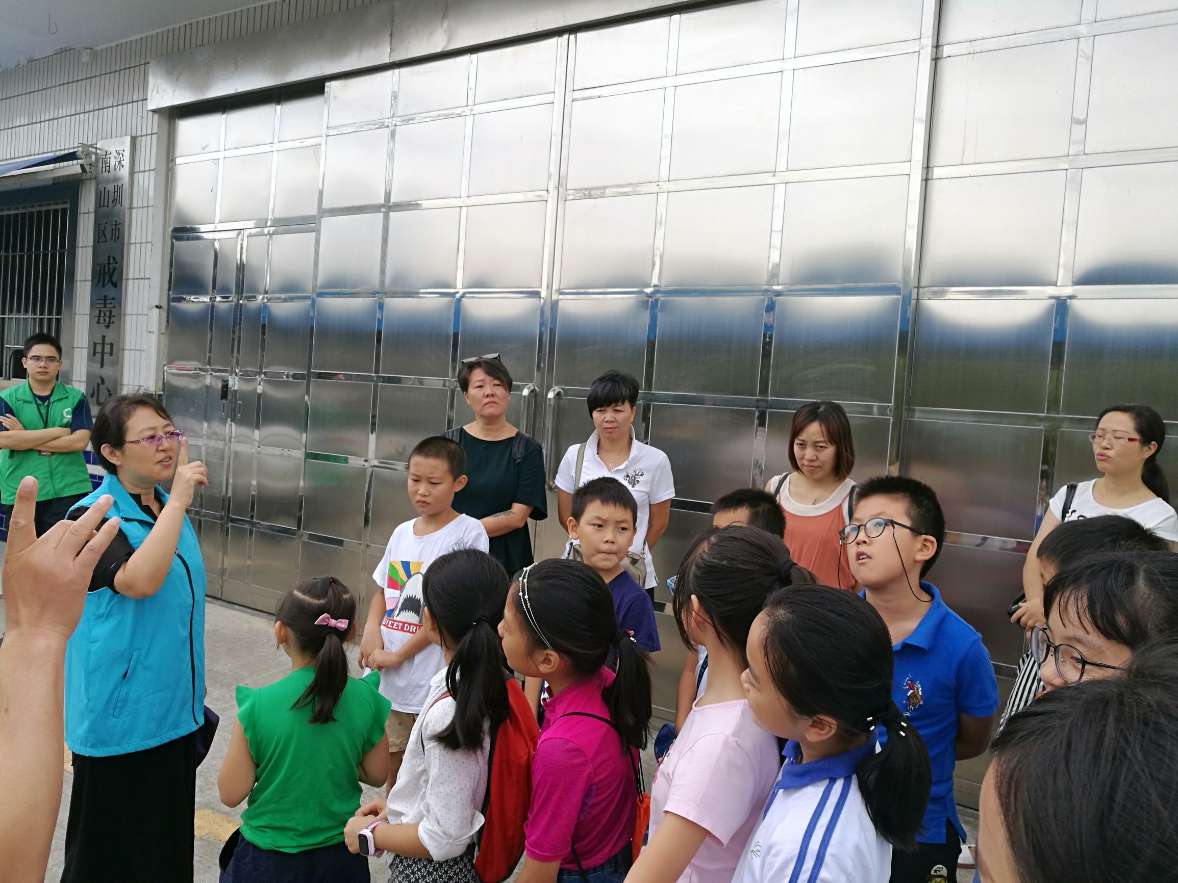 戒毒所是干什么工作,戒毒所义工