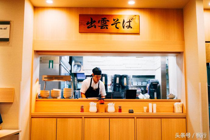 日本山阴地区旅游攻略,日本山手线旅游攻略