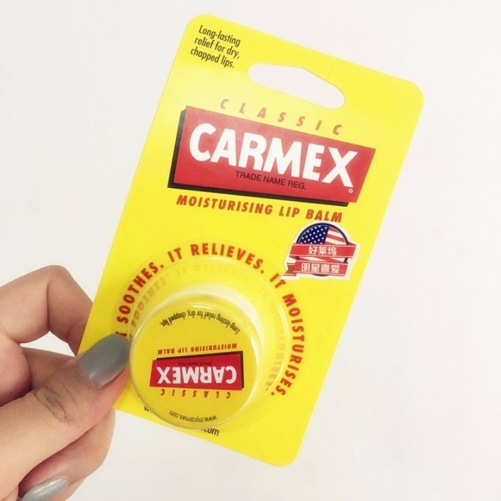 口碑的国货润唇膏,润唇膏保湿滋润不油腻效果好平价