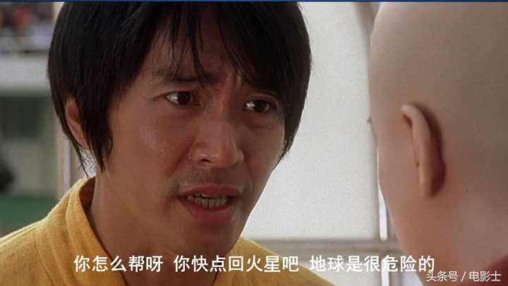 周星驰笑场少林足球,周星驰拍少林足球有多艰难