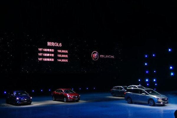 本田杰德和别克gl6哪个性价比高,别克gl6和杰德哪个性价比更高