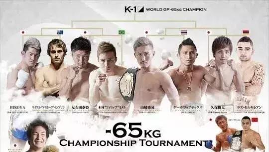 拳迷炮轰一龙完整视频,拳迷最新比赛消息