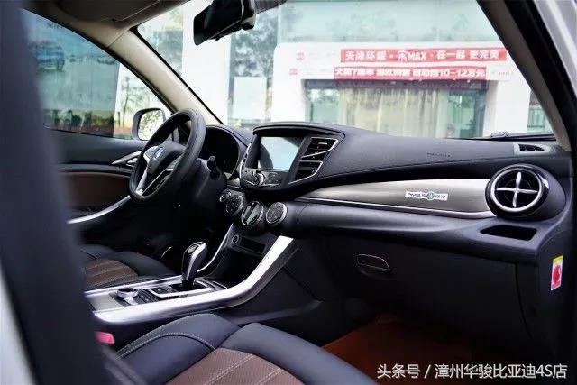 美女行政经理使用宋DM的感受