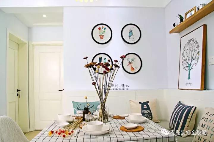 北欧风小户型三室一厅75平方米,唐岛one116平