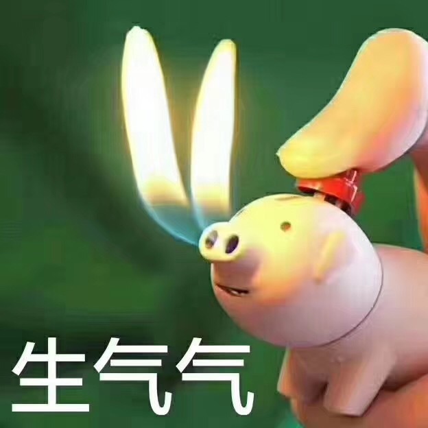 S7门票炒到6000一张,LOL玩家伤不起!草莓买不到票,无状态送票