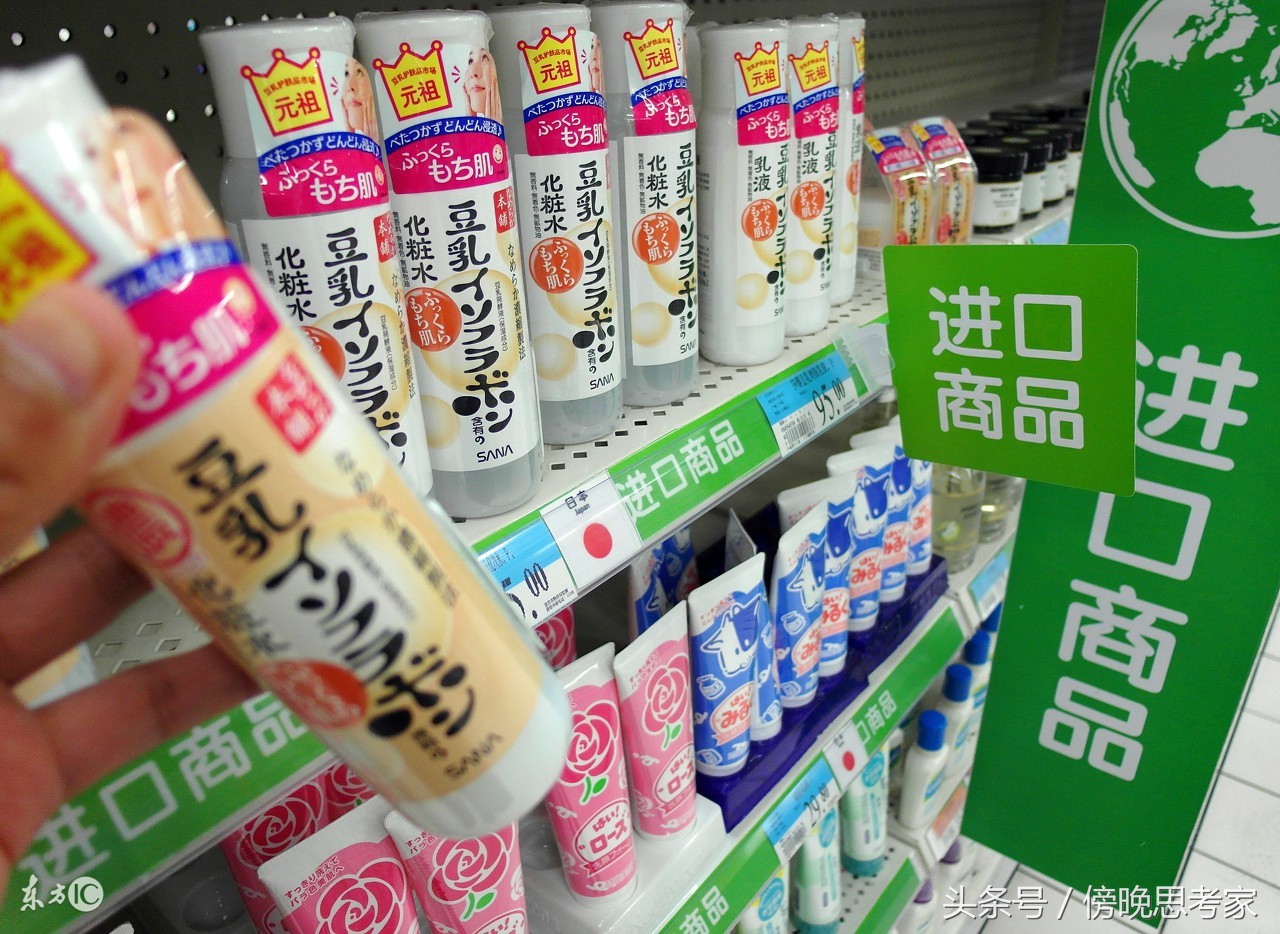 代购的护肤品真的好用吗,日系护肤品原来有这么多的坑