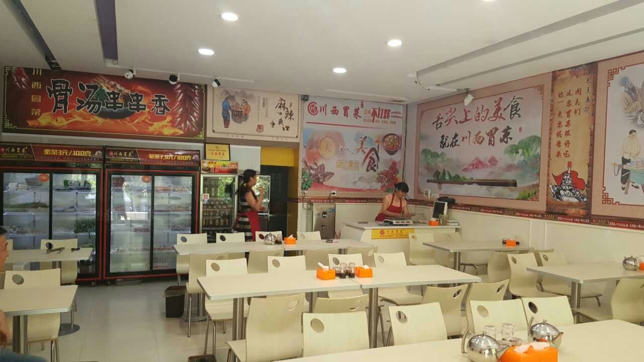 一个小吃店如何才能经营好,小吃店铺经营方案和技巧