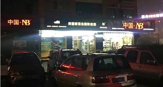 yeezy和nike,yeezy和nike哪个值得买