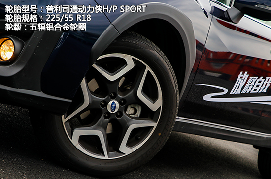 新一代subaruxv雪地,subaruxv跨界suv新体验